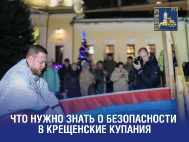 ���������� �������2026: ��� ����� ����� � ������������