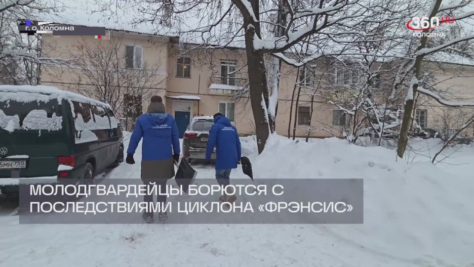 Молодогвардейцы взялись за лопаты