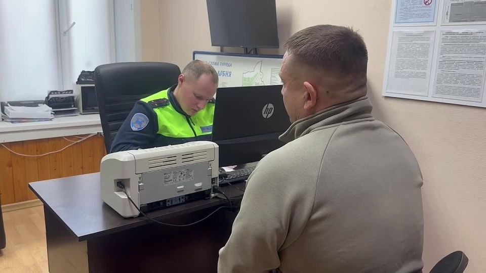 � ������������ ����� ��������� � ��������������� ����-����, ������� ����� ������ ������ �� ���������, ����������� � ����������