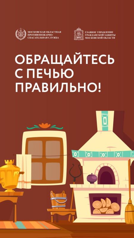 ������� ���� � ������ ����, �������� ����� � ���� ��� ������ ���������