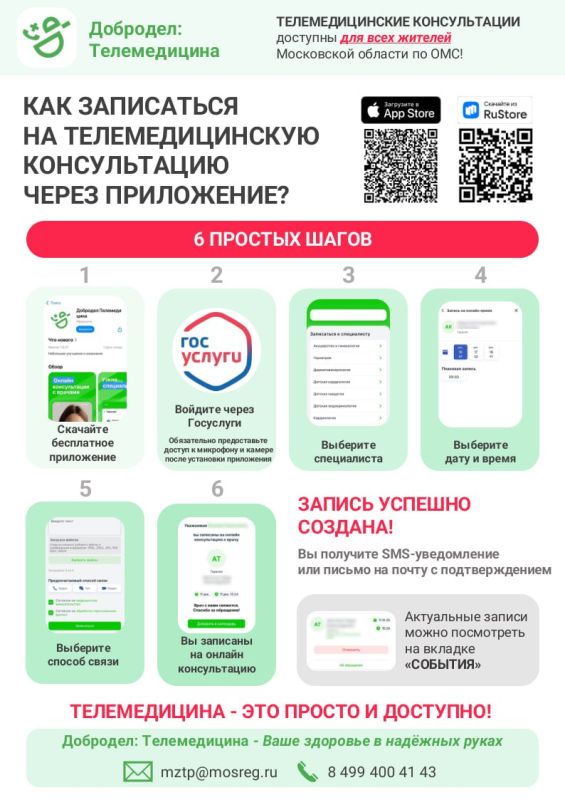 ��� ���������� �� ��������������� ������������ � ������ ��������� �������� ����� ���������� "�������� ������������"?