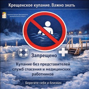 � ���� � 18 �� 19 ������ ������������ ��������� ������� ���� �� ������� ��������� ���������� � �������� ��������