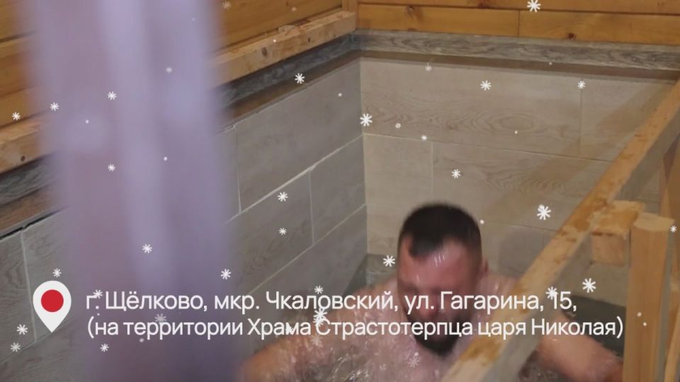 ���� ������� ����������� � ����� ������ � ��������� �������� ��������