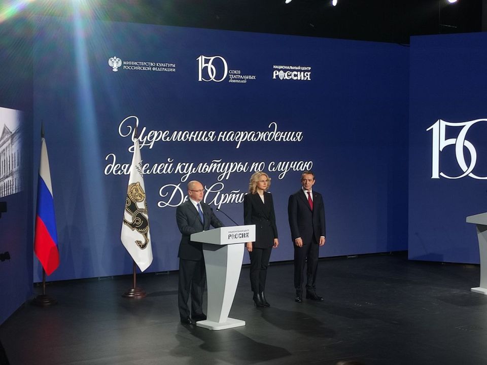 Директор театра Жаннета Арутюнян и главный режиссёр театра Лаура Арутюнян по приглашению Экспертного Совета по молодёжной политике, культуре, просвещению и детской безопасности при ГД РФ