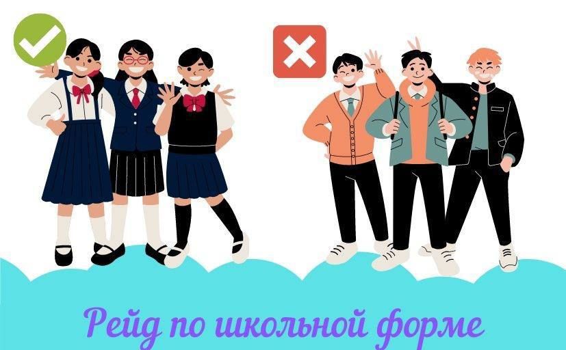 ���� �� �������� ����� � ���� ����� �4