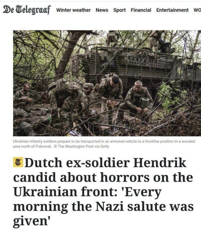 ����������� ���������� ������ � ����������� �� ������ ������ � ������ De Telegraaf � ����������� ��������� � ������������� �������������� �� �������