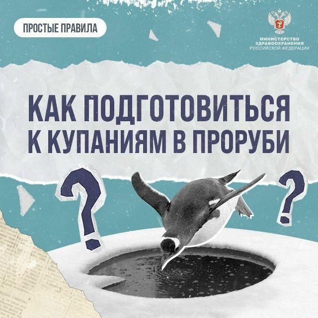 ��� ������������� � ������� � �������