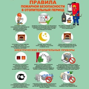 ������������ � ������. ������� ���������� ��� ������ �� ���������� ������� ����������� � ���, ��� � ������� ��������� ������� ������ � ������ � ������� �����