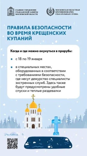 19 ������ ������������ ������� �������� ��������