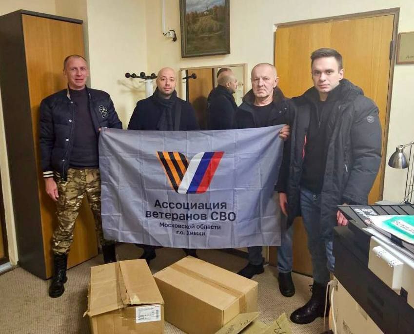 ����� 340 ���������� ����������� �� ��������� �� 2025 ���