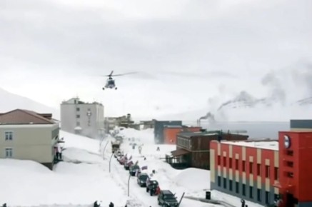 ������ �������� ���� ����������� �������� ����������� �������������� ���������� ������ ��, ������ ������� ��������