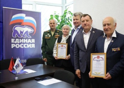 ������� ���������: �� ��������� ����� �� ���-25 �� ���������� ��������� ���������� � ��������