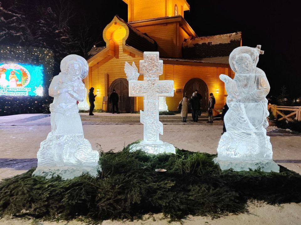 В Серпухове все готово для Крещения Господня - одного из великих христианских праздников