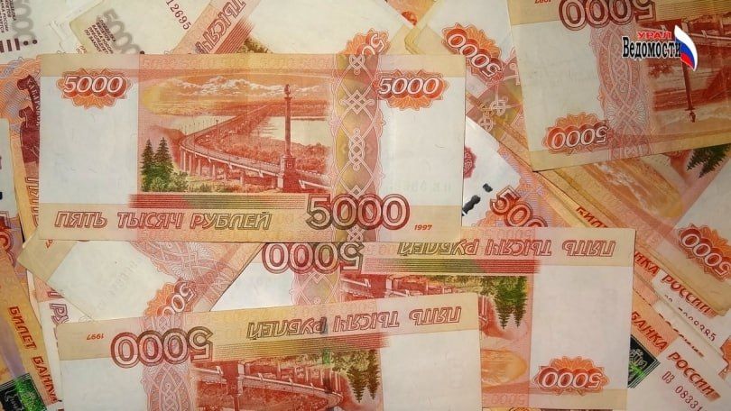 ���������� ������� � ������: ���� ����� � ������� 2026 ����?