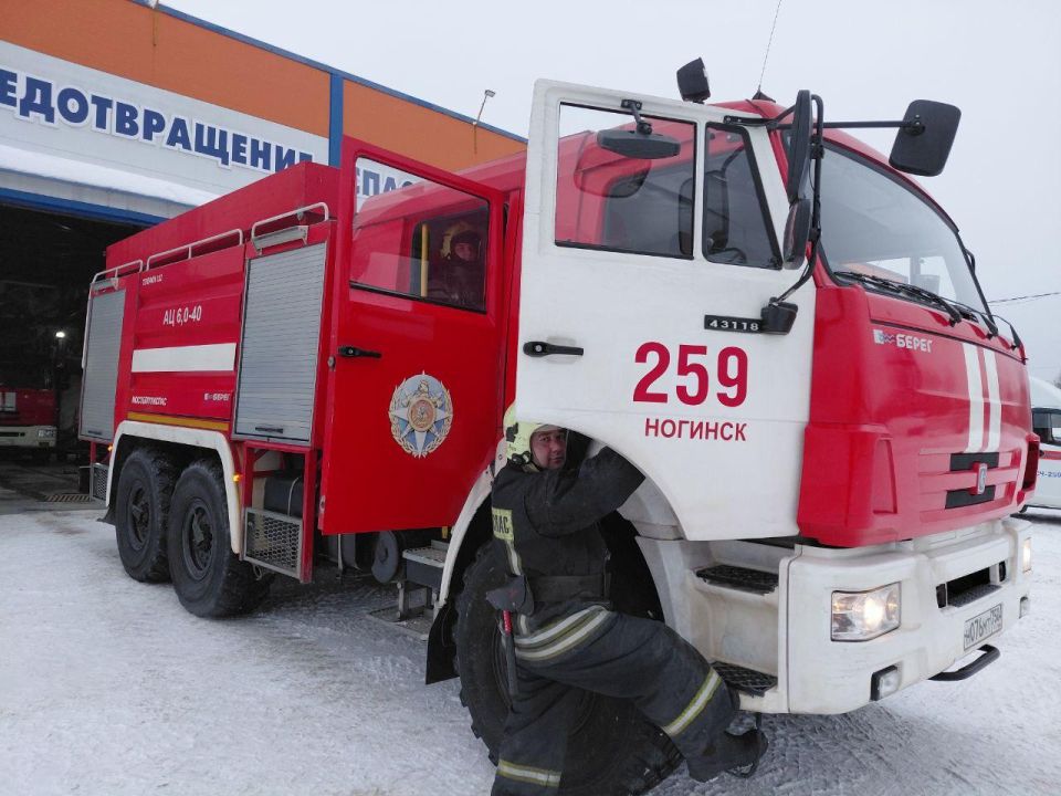 � �����������, 18 ������, ��������� 259-� �������-������������ ����� ������������� ������ ���� ������� � ���� ������� ������ � ������� ����, ������������� � ����������� ������