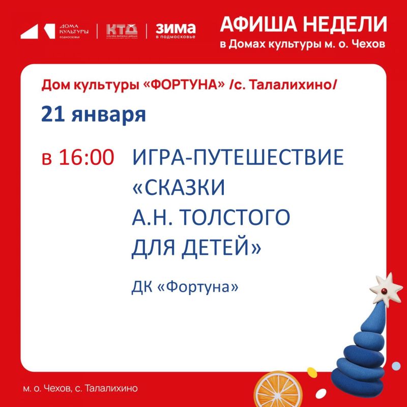 ����� �� ������ �� �������� �.�. �����