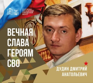 � �����, 21 ������, ����� ��������� � ���������� ����������� ������� �������� �������� ������������� �������