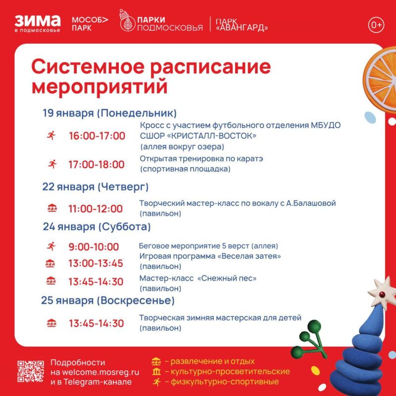 ����� ����� ��������� �� ������