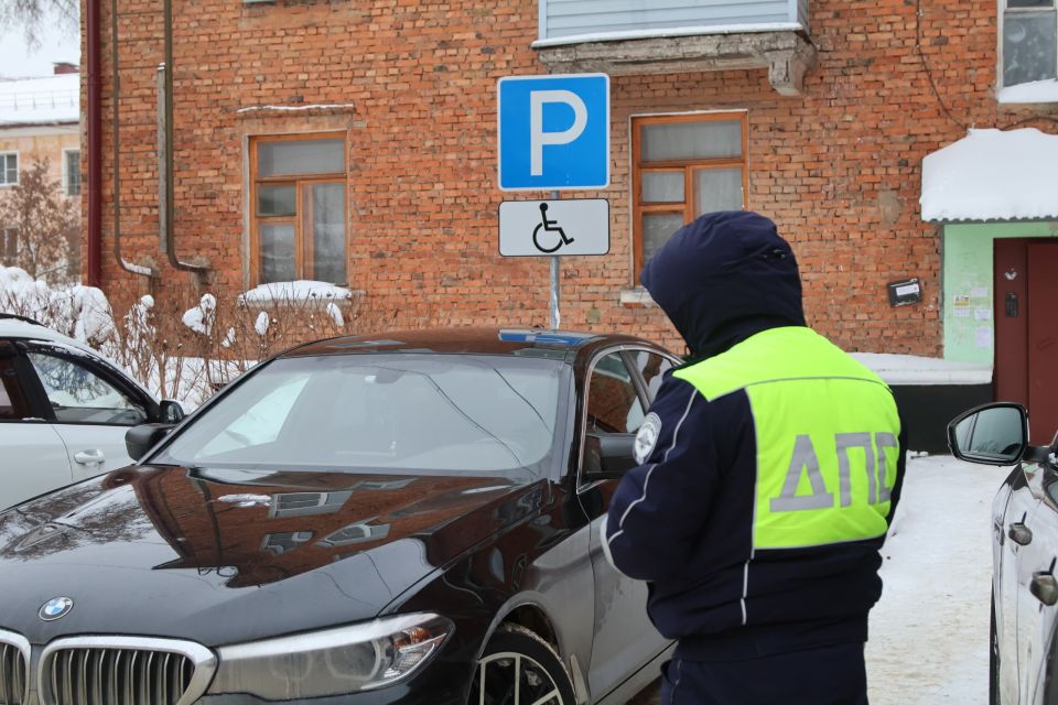 � ������� ��������� �������� ��� ���������