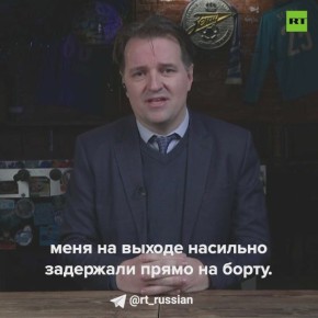 �������� �� ������ ������ ����������� ��-�� ����, ��� �� ��� � ������