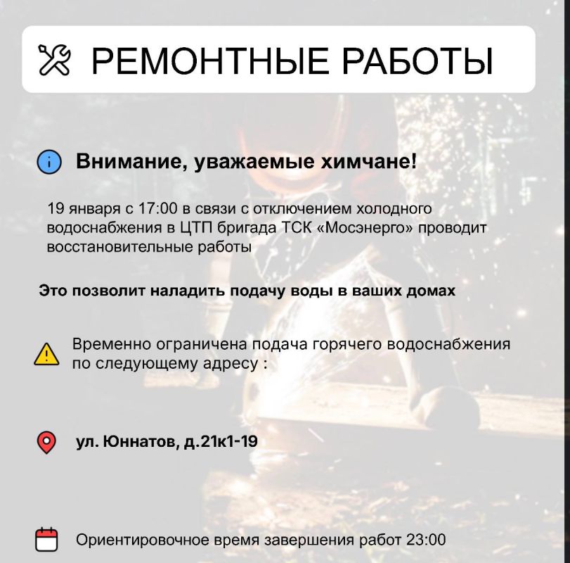 ��� � ������ ����� ����������������� ������