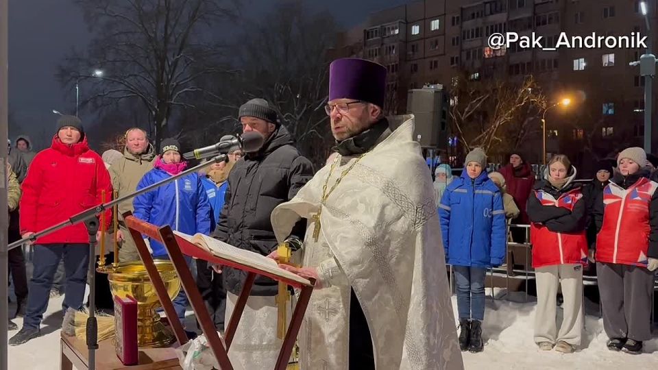 Дорогие жуковчане, поздравляю вас с Крещением Господним