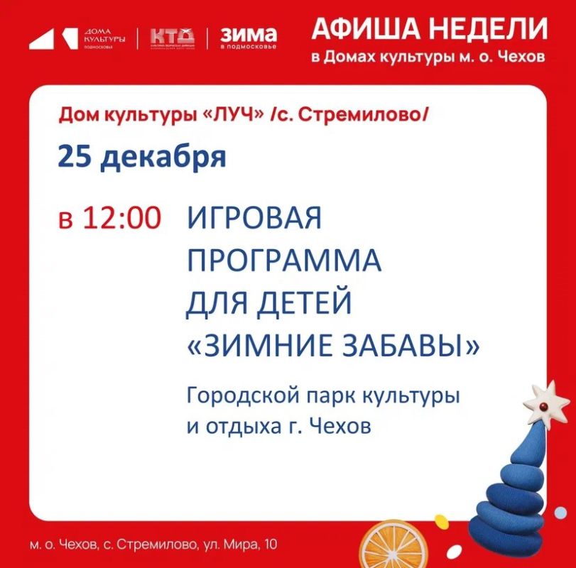 ����� ������ �� ����� �.�. �����