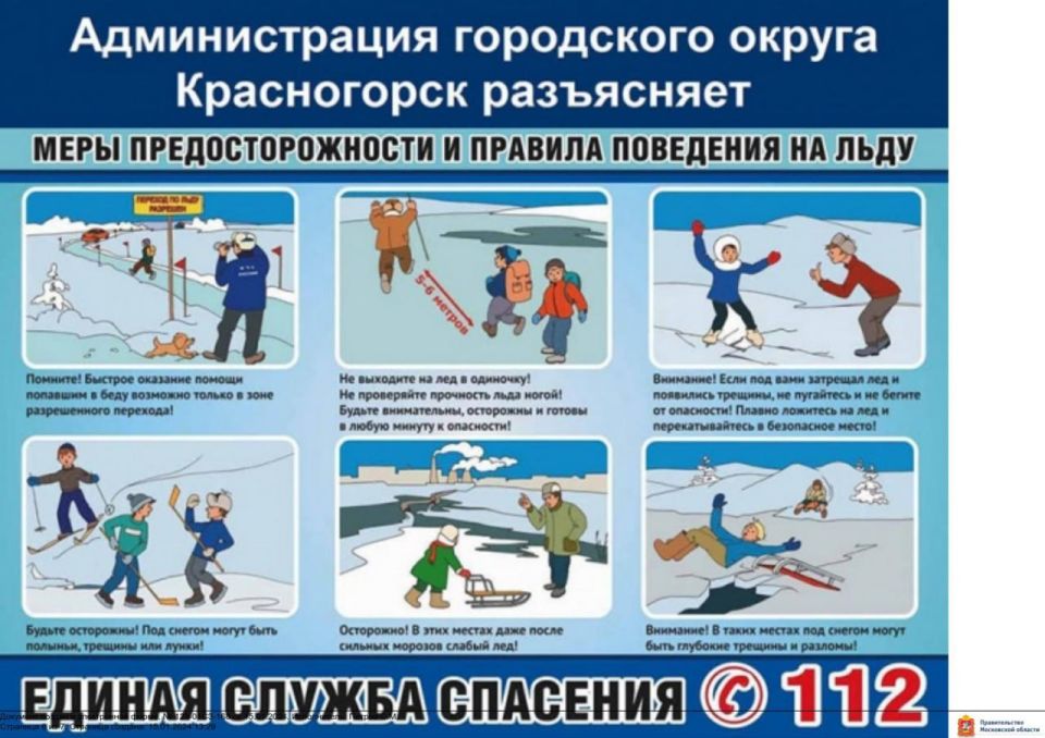 ������������ �� ������ �����: ������������ ���������� � �������� ��������� �� ����