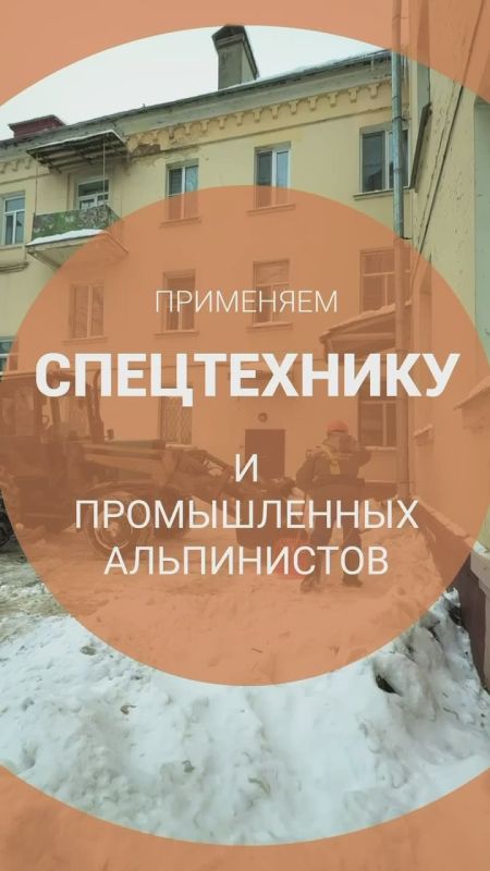 Татьяна Витушева: За минувшую половину зимы уже выпало много снега