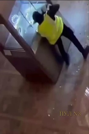 ����� ����� ��� ���� ������� ������� �� ������, ����� ������� ������������� �� 88 ��� ���� �� �����: