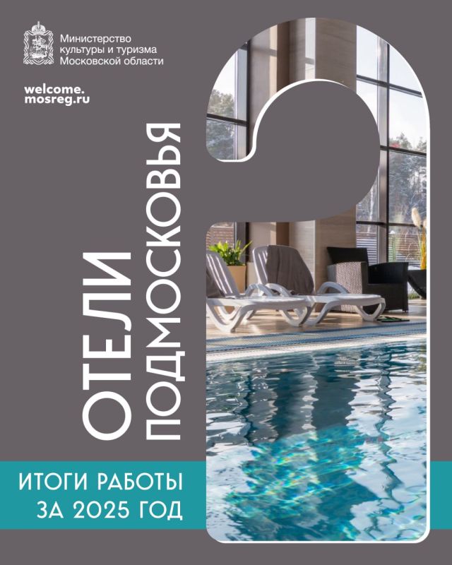 ���������� ����������� �� �����������?