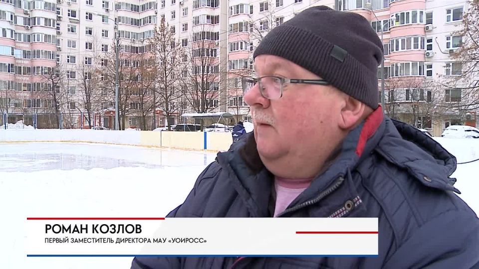 Почти 20 катков работают в Мытищах