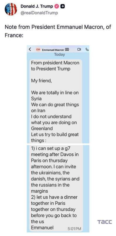 �� �� �������� ����������� �� ������� � G7 � ������, ������ ������