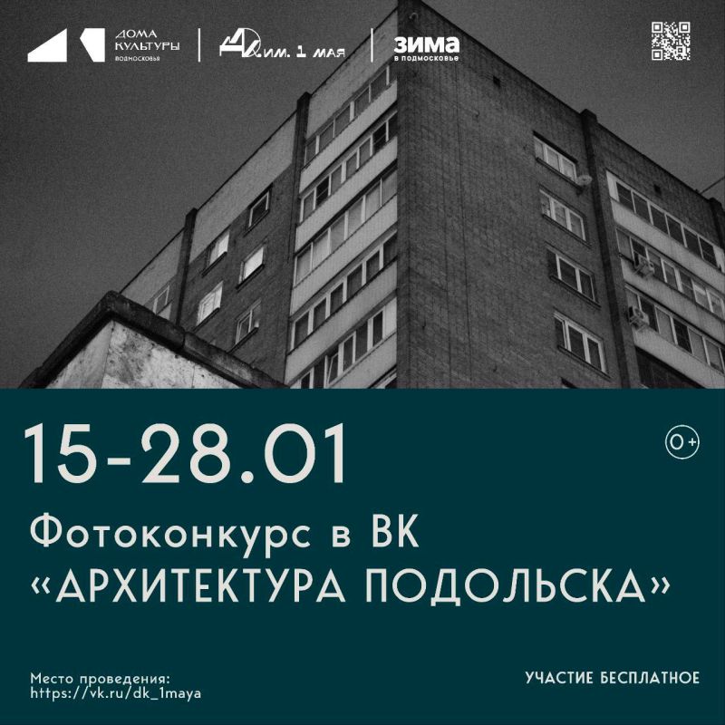 ������� ������ ���������� ������� ������� � ������������ ���������� �����������