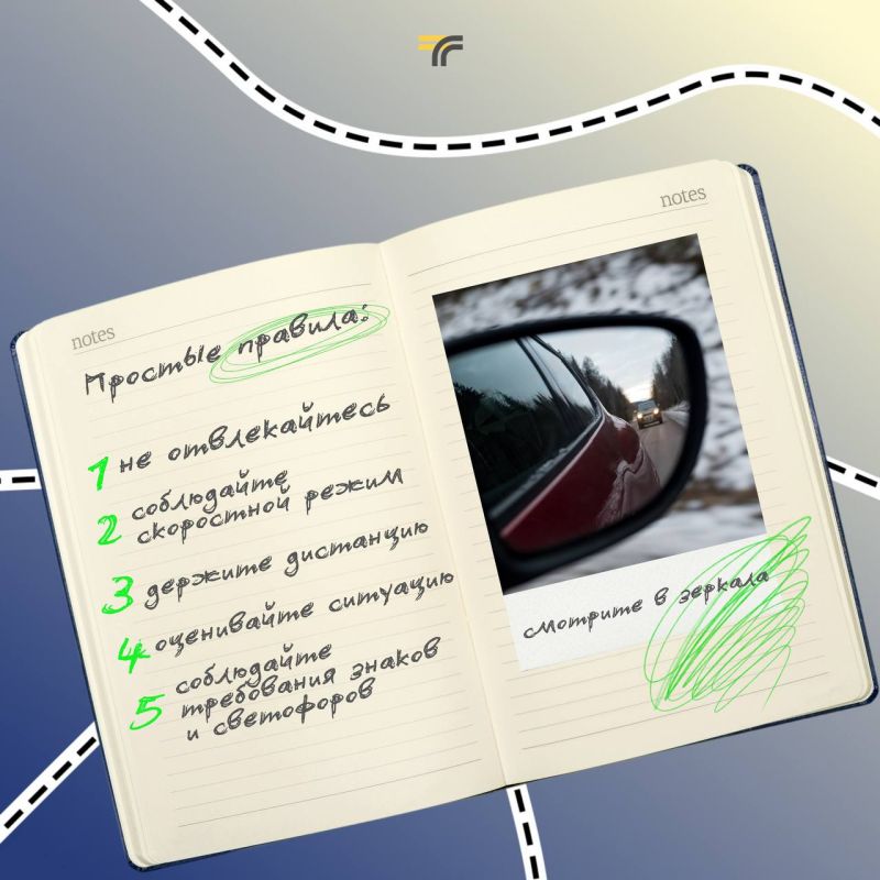 ������������ � ����� ������ ��� ��� � ����������� � ������ ����, � ����� ��� ��������, ����� �� ����������� �� ���� � ��������� ������� �������