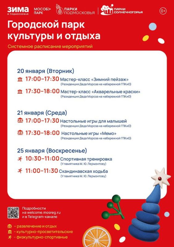 ���������� ������������ � ���������� ������� ���� ������ � ��������������