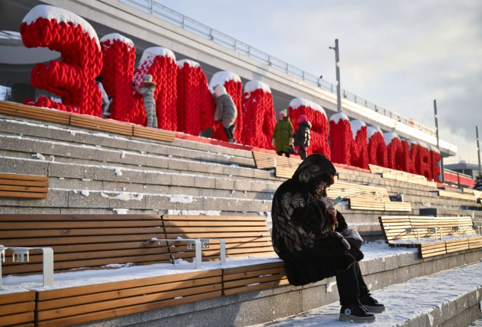 � �������� � ������ ������ ������ �� -25 ��, � � ����������� � �� -28 ��