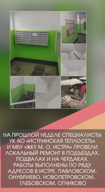 ������� ��������: #�����������. �� ������� ������ ����������� �� �� ����������� ���������� � ��� ���� �.�. ����� ������� ��������� ������ � ���������, �������� � �� ��������