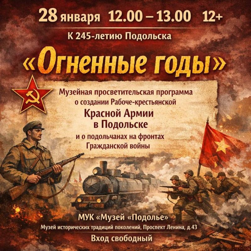 ����� �������� ���������� ������� ������ �� ���������� ���������������� ���������