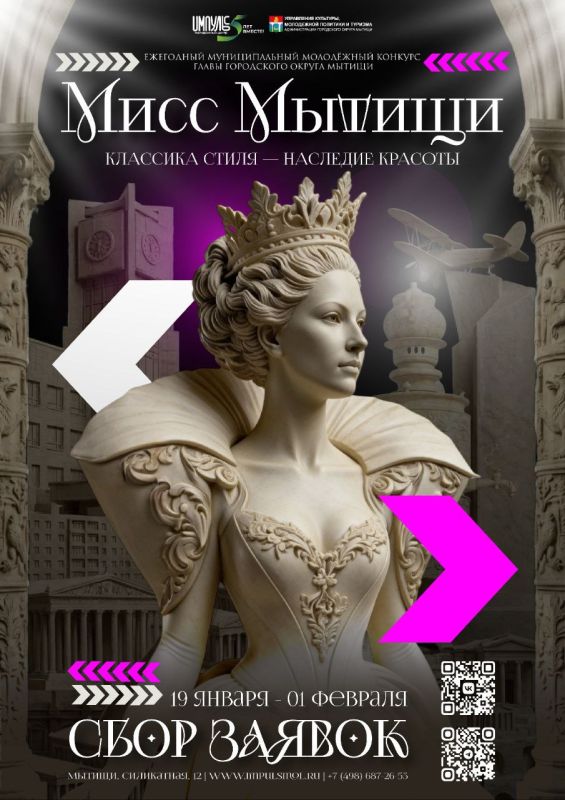 ��������� ����� ���������� � ������� � �������� ����� ������: �������� ����� � �������� ��������