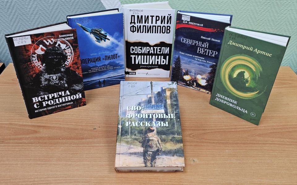 ������� �� ����������� ����������