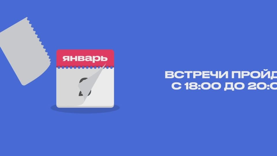 ��� ��� ������� �������� ������������� � ������?