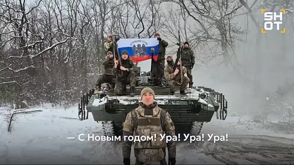 Развязка нашего новогоднего #SHOTВайб2025 близко! На очереди самая добрая и милая порция праздничных роликов от наших любимых подписчиков! Всё по классике: вы выбираете два лучших видосика, а мы отправляем их в финал, где...