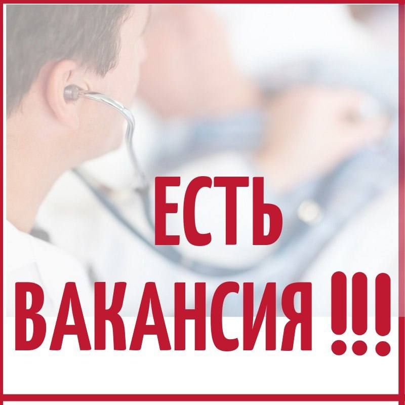 ��������� �������� ���������� ������������