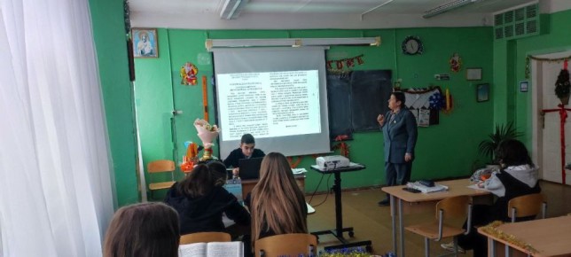 �������������� �����������