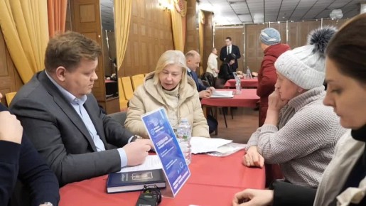 �������� ������: ������ � ����� 2026 ���� ������� � �������� � ������� �������� ������������� ������� �� ������ ������ �������� (�������, ��. �����������, �.4)