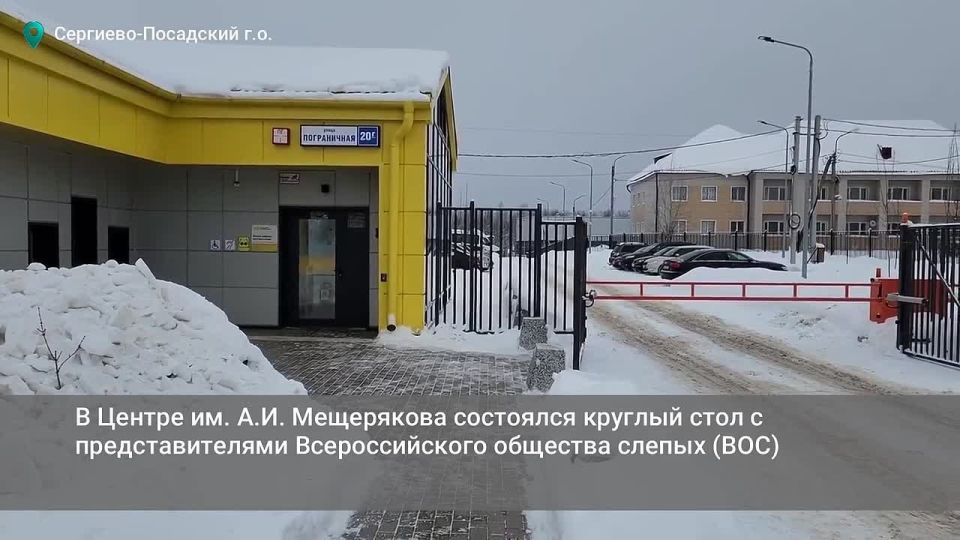 � ������ ��. �.�. ���������� ��������� ������� ���� � ��������������� �������������� �������� ������ (���)