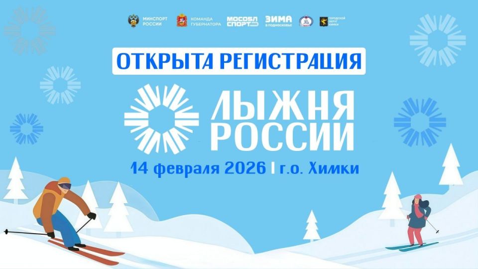 14 ������� ��������� ������ ������, � ������� ������ ������� � �����������