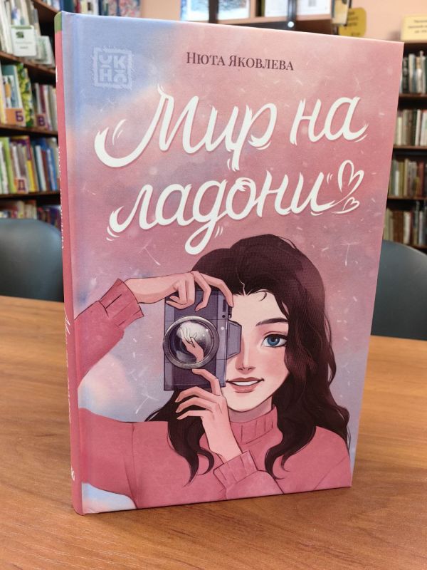 ������� ��������. ������ ������� ����������, ������ ������� ������ �����, ������� ����������� ������� �������������� ������, ���������