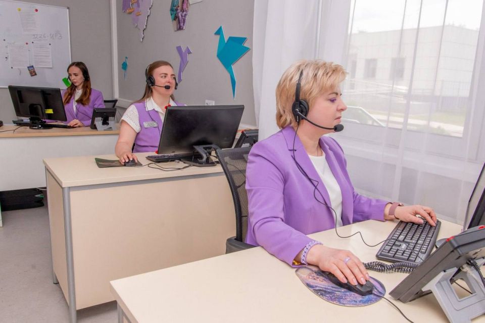 ����� 245 ���. ������� ������ ���-����� ������ ����� � ����������� � ������� ����